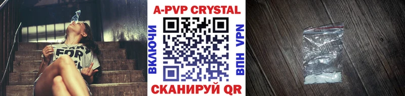 Купить закладку ГАШ  АМФ  Героин  МАРИХУАНА  Alpha PVP  Меф  Галлюциногенные грибы  Усмань