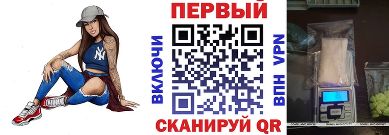 Купить где  Усмань  Амфетамин VHQ 