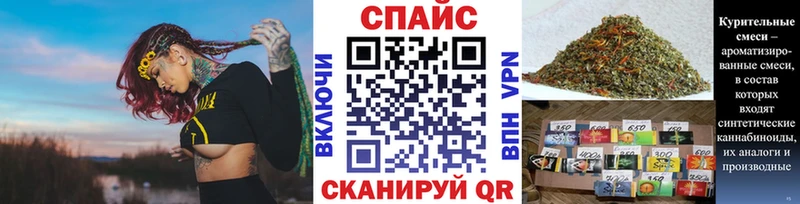 Купить  Усмань  БУТИРАТ 1.4BDO 