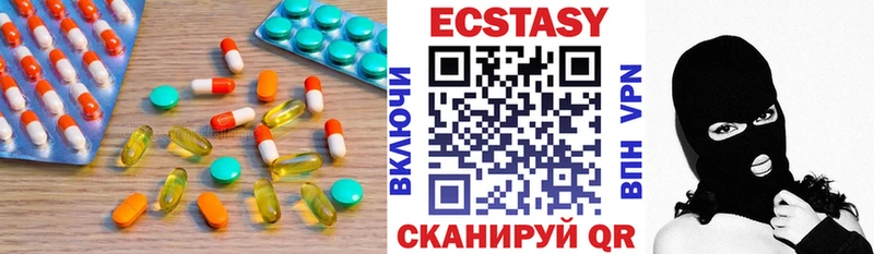 Купить где  Усмань  Ecstasy Philipp Plein 