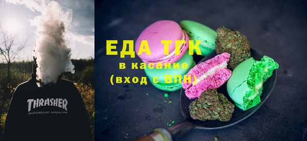 амфетамин Дмитриев