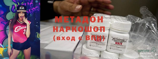 скорость Гусев