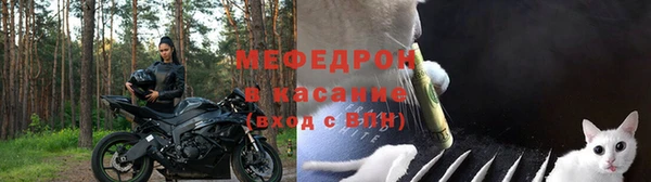 скорость Гусев