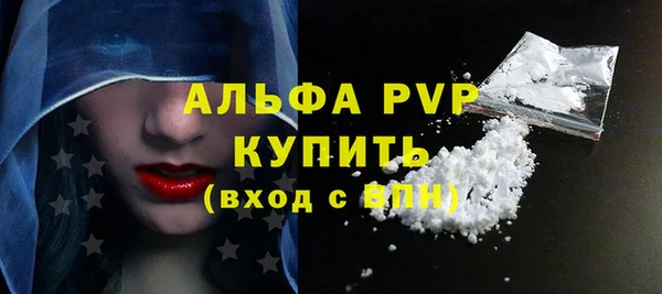 скорость Гусев