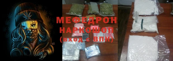 Альфа ПВП Дмитров
