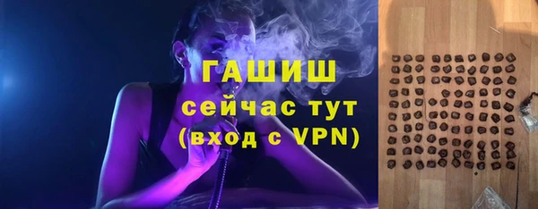 скорость Гусев