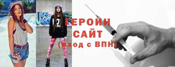 скорость Гусев