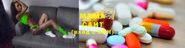 скорость Гусев