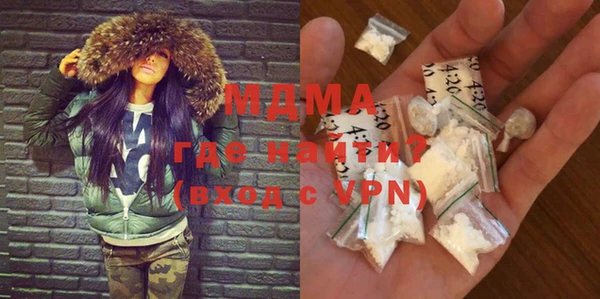 Альфа ПВП Дмитров