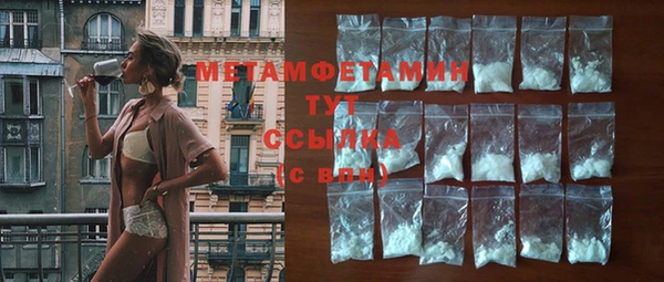 скорость Гусев