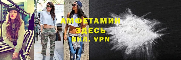 крисы Дмитровск