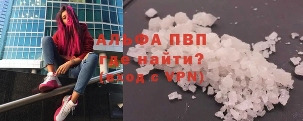 амфетамин Дмитриев